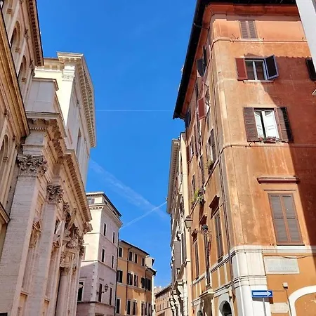 Monserrato Apartment Rome
