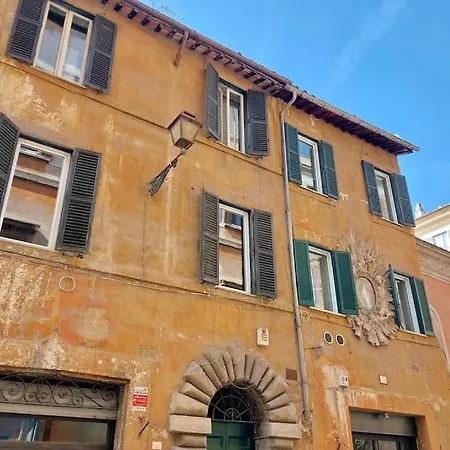 Monserrato Apartment *